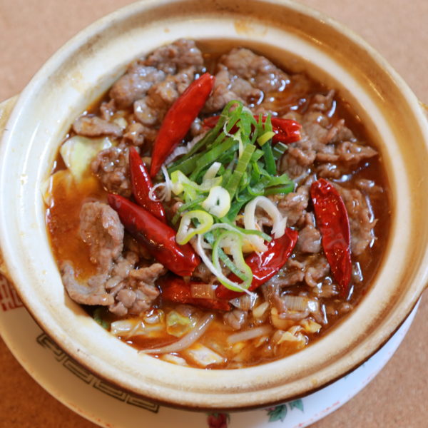 牛肉の四川風土鍋煮